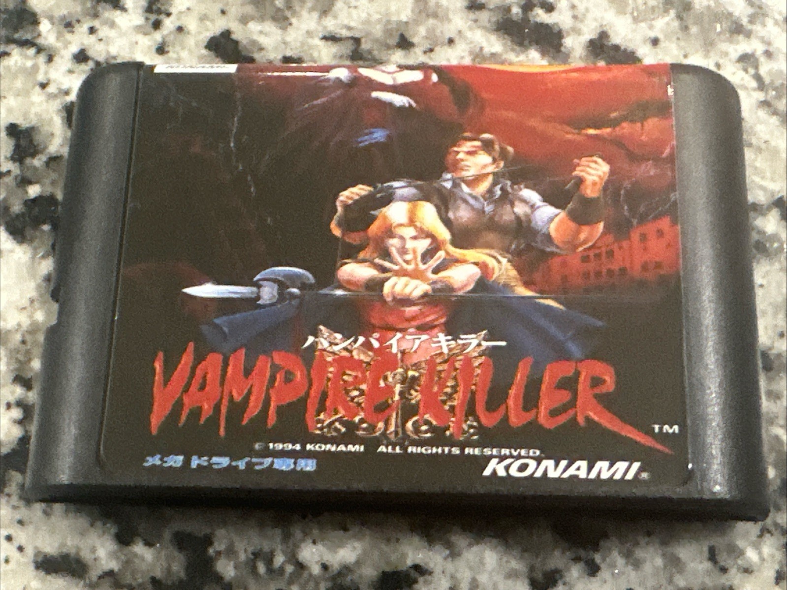 VAMPIRE KILLER / CASTLEVANIA / DRACULA Sega Mega Drive / Genesis