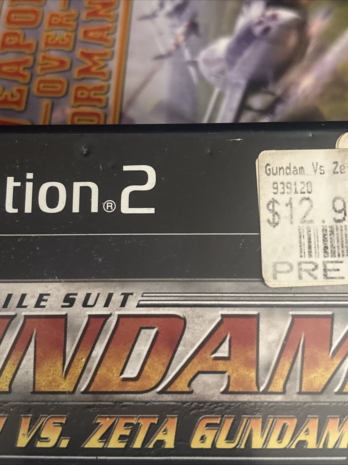 Mobile Suit Gundam: Gundam vs. Zeta Gundam (Sony PlayStation 2, 2005)