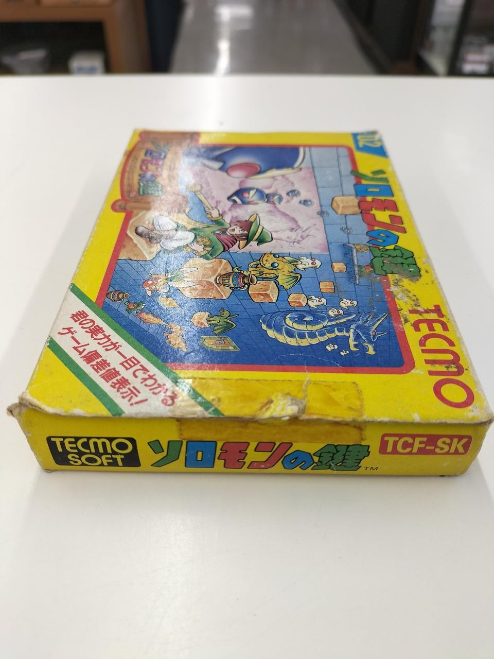 Tecmo Solomon’s Key Famicom Software