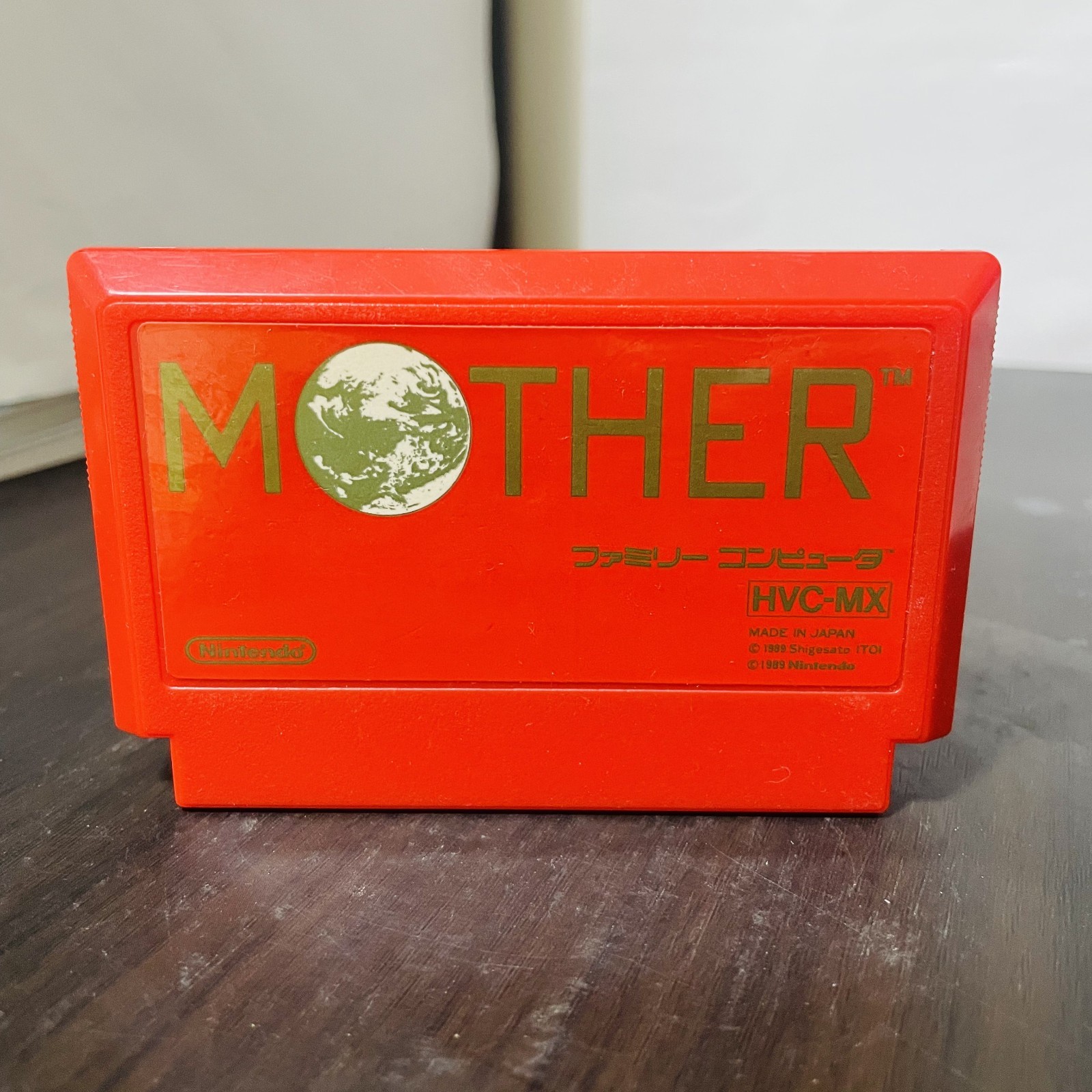 Mother Earthbound Nintendo Famicom 1989 Japanese Version HVC-MX Role Playing