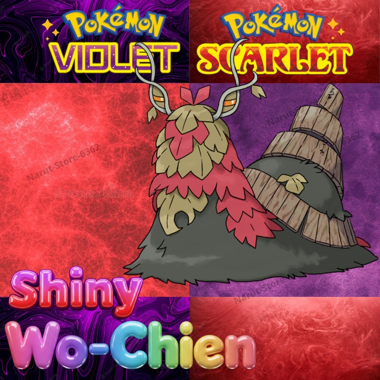 Wo-Chien Shiny 🌟 Event Untouched🔥Pokémon Scarlet & Violet