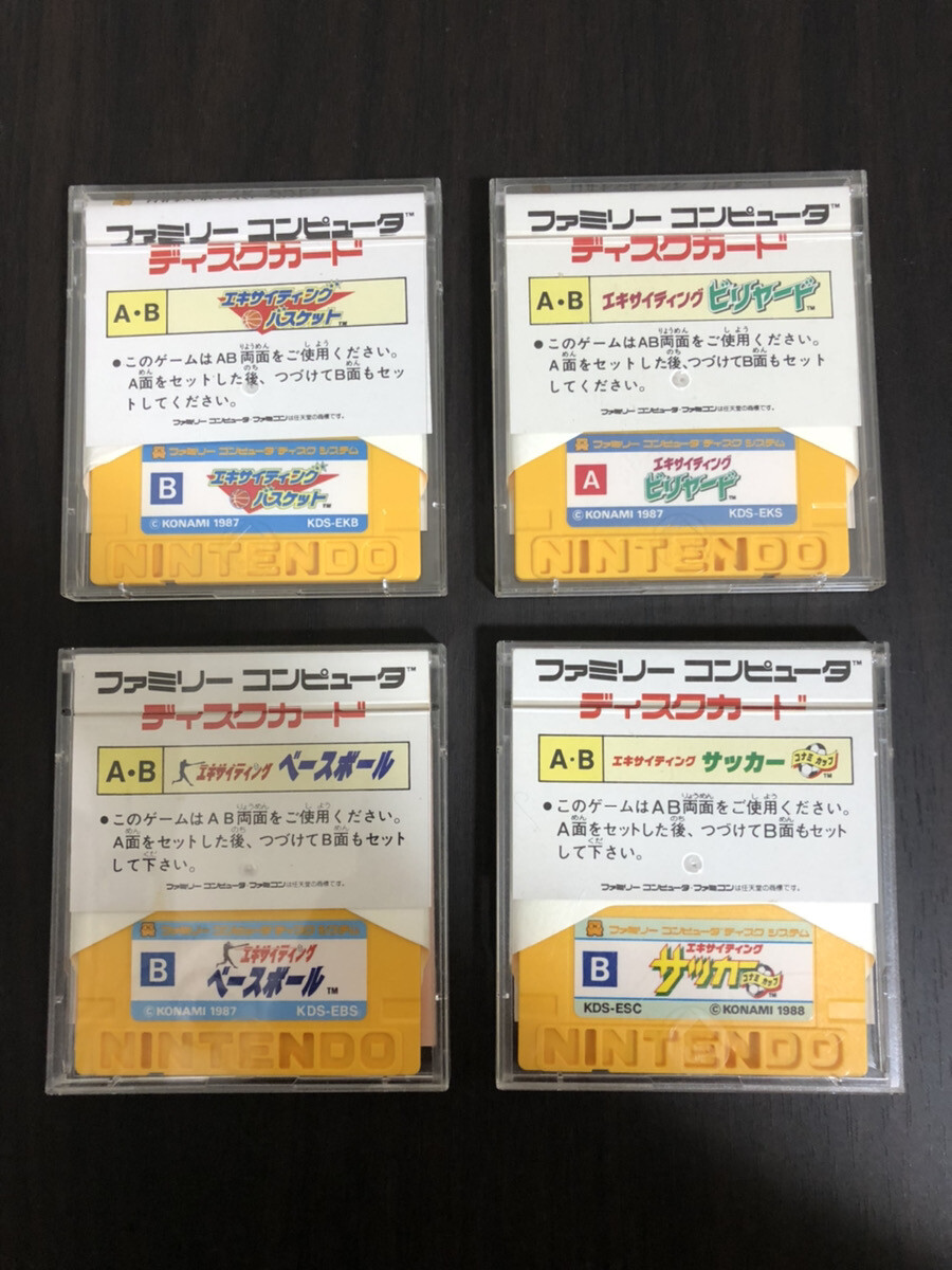 Lot of 4 Various Gamesoft With Card Nintendo Famicom Disk System Konami 1987