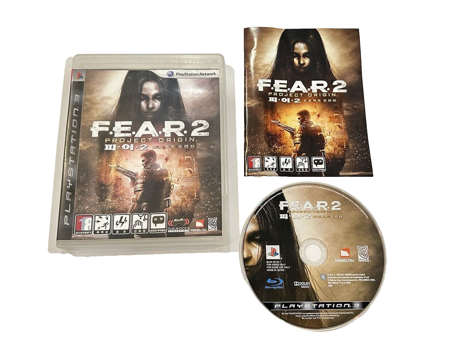 F.E.A.R. 2: Project Origin Playstation 3 PS3 Korean Version CIB Complete Tested
