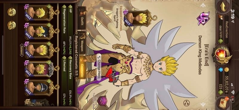 7DS Grand Cross Account Global
