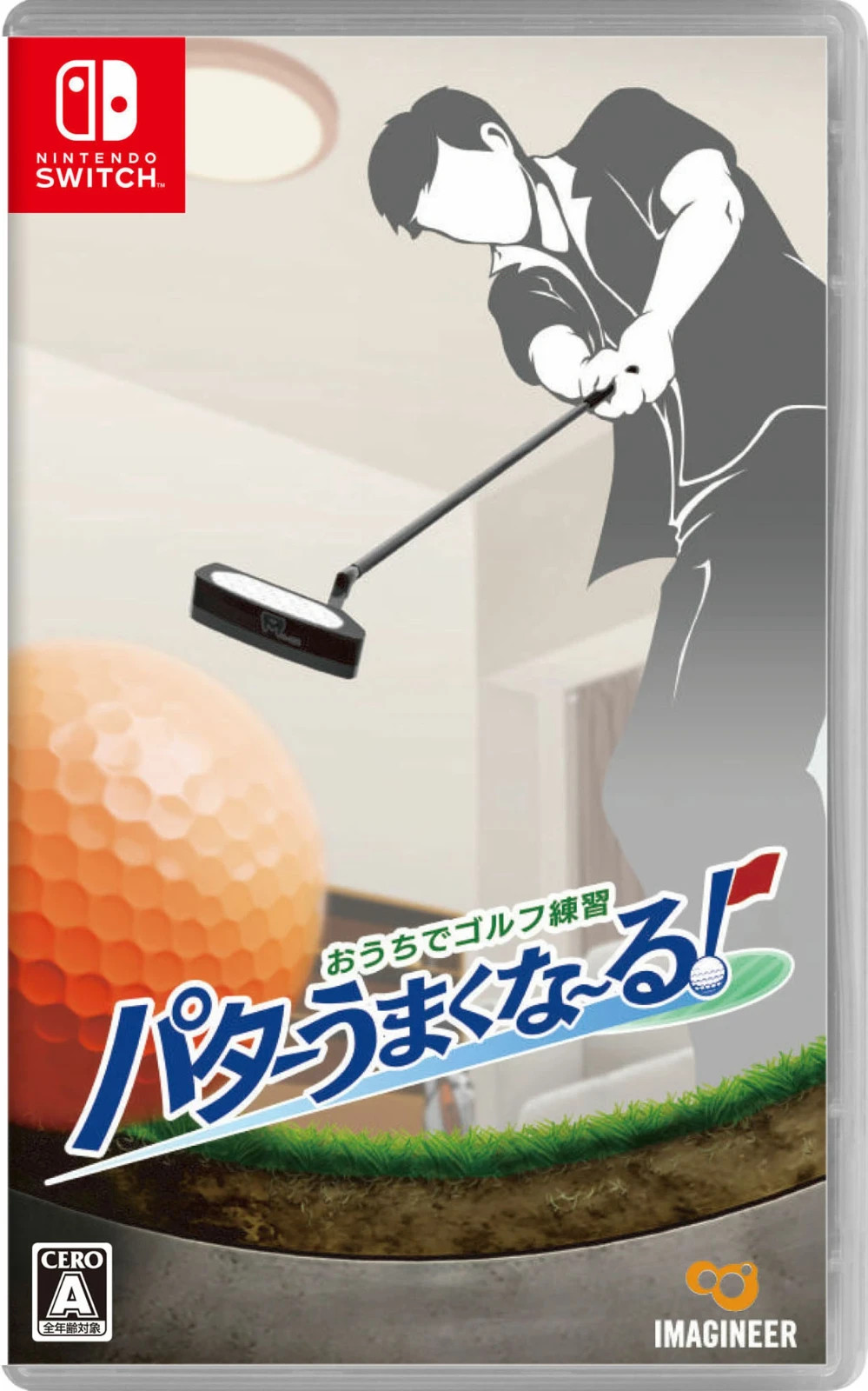 SW Let’s Train Golf Get Better with Putter! Nintendo Switch Imagineer