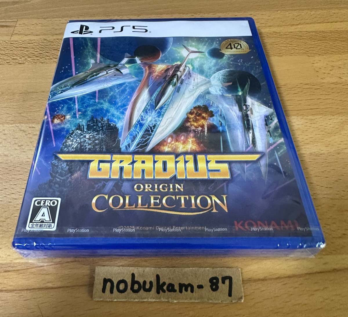 PS5 Gradius Origin Collection PlayStation 5 Japan Import [Multi-Lang]