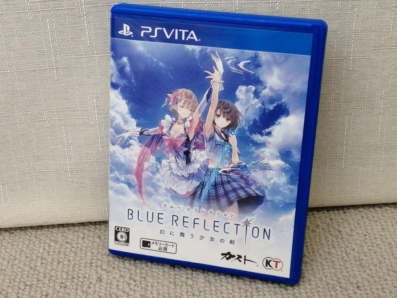 Koei Tecmo Games Blue Reflection PSVITA Edition Sword of Phantom Girl Used
