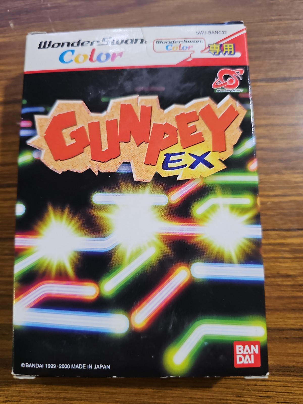 Gunpey Ex WonderSwan Must Have Puzzle Game CIB – US Seller Ships Fast !