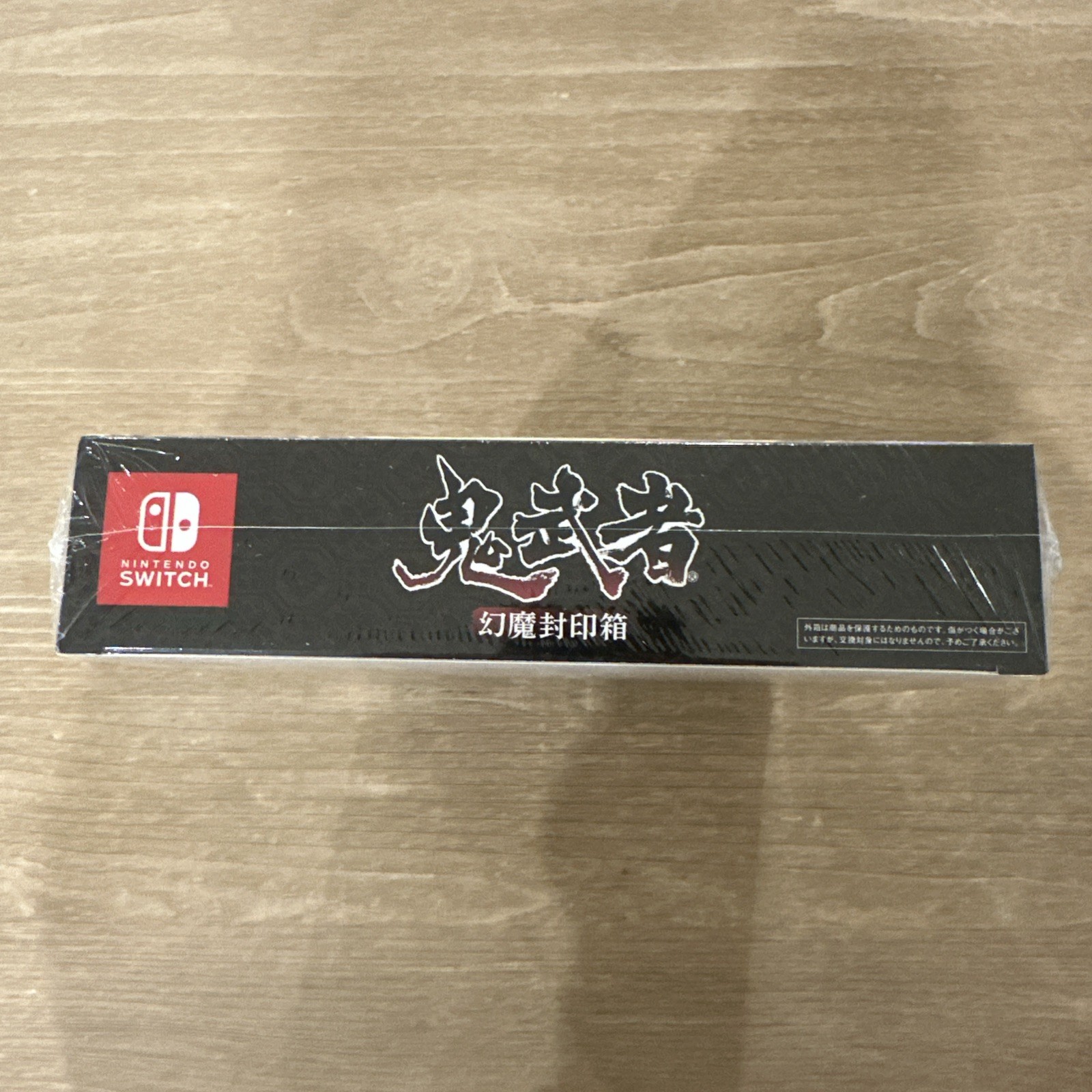 Onimusha Warlords Genma Seal Box Nintendo Switch