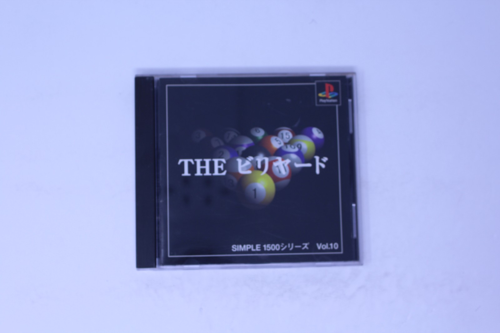 The Billiard SIMPLE 1500 Series Vol.10 Sony PlayStation PS1 JPN