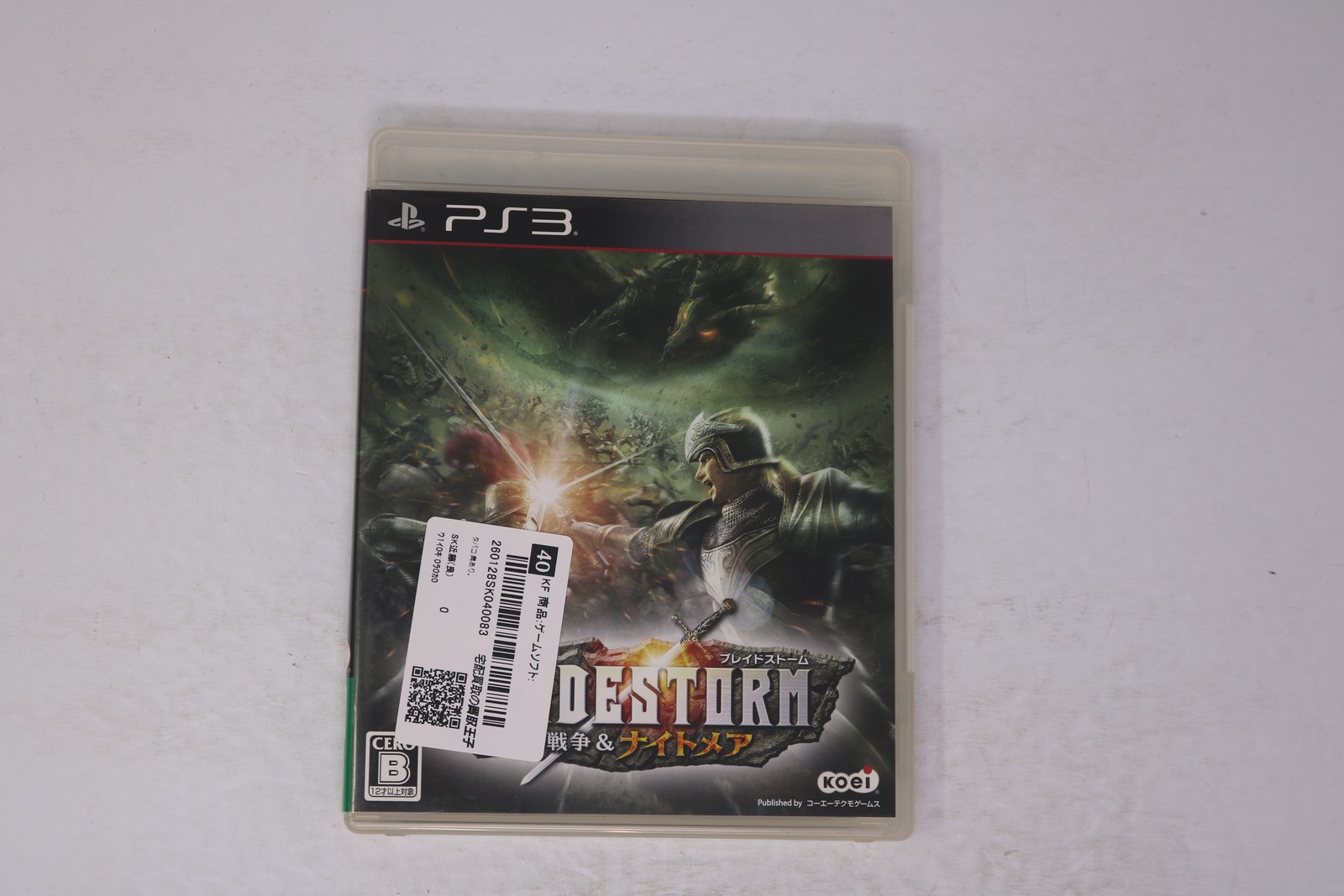 Bladestorm: The Hundred Years’ War & Nightmare PS3 JPN (Region Locked)