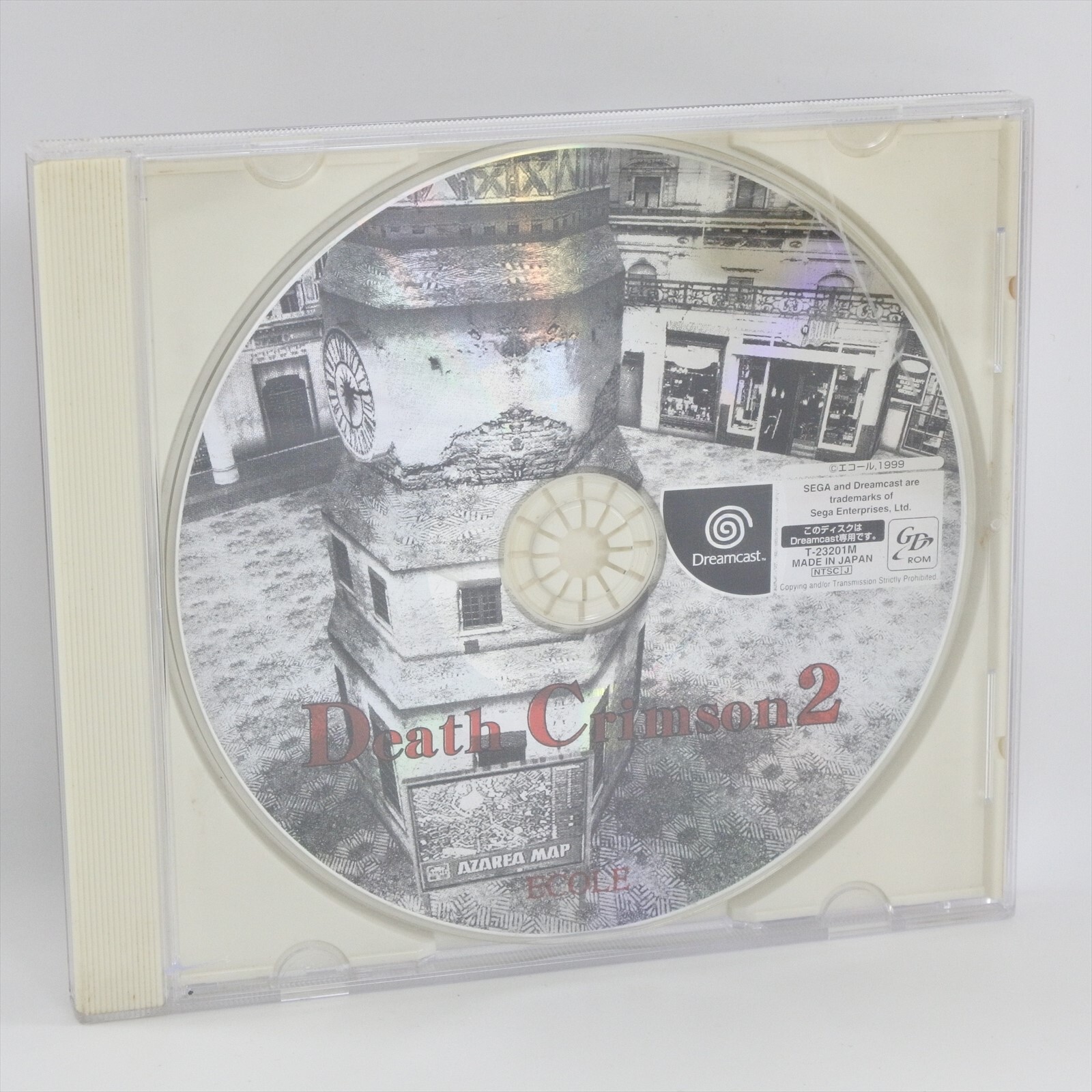 Dreamcast DEATH CRIMSON 2 No Instruction 6305 Sega dc