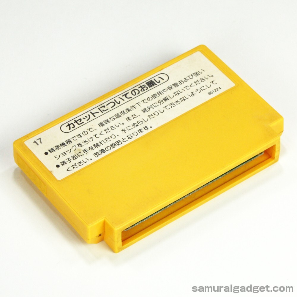 Super Mario Bros. Nintendo Famicom / FC [Japanese NES] Cartridge Only (HVC-SM)