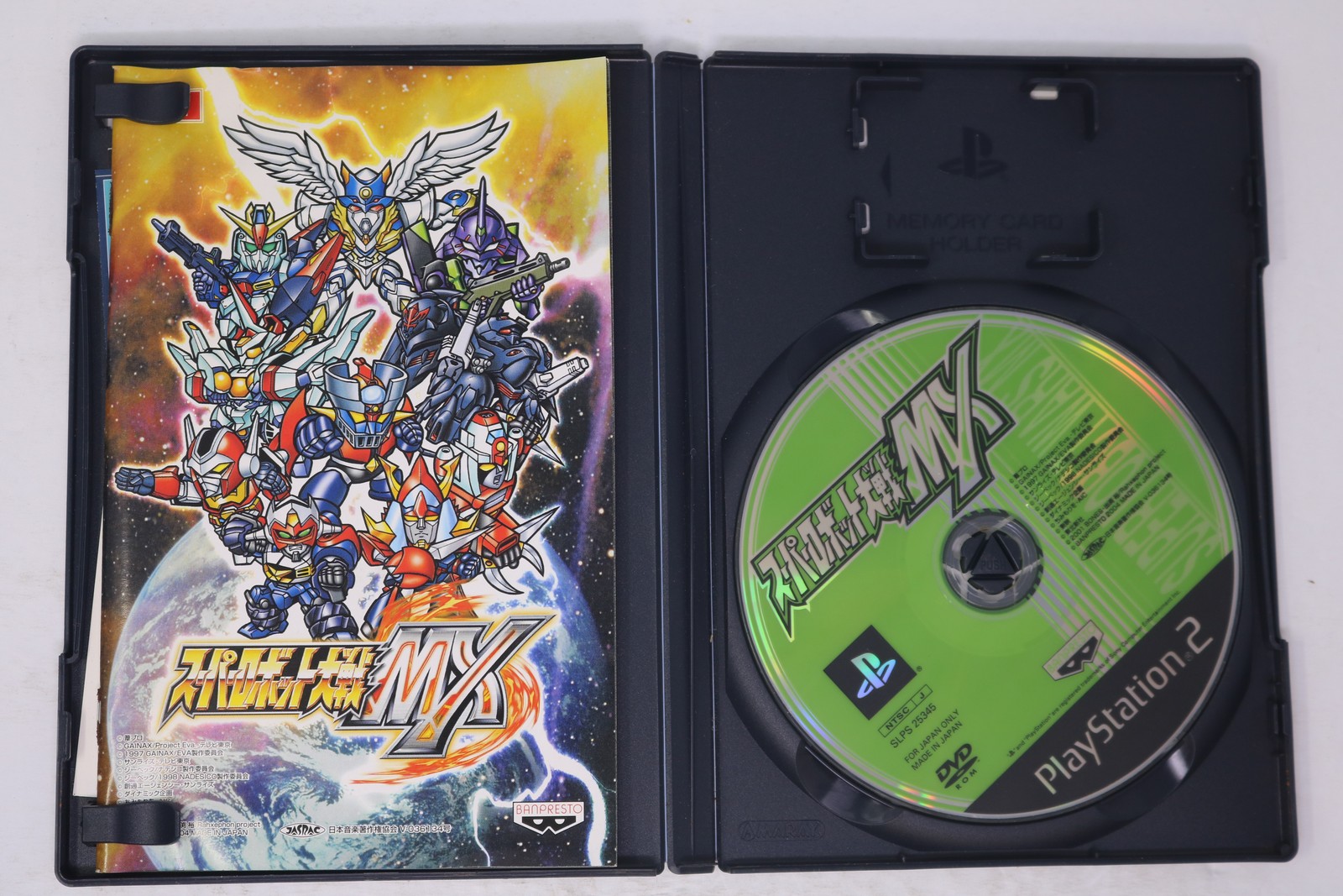 Super Robot Wars MX PlayStation 2 JPN (Region Locked)
