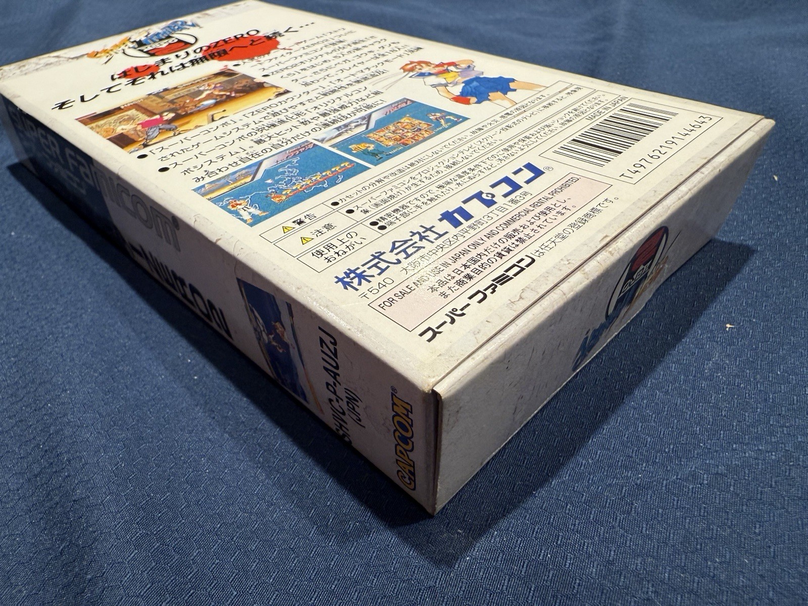 Rare! STREET FIGHTER ZERO 2 Nintendo Super Famicom Japan NTSC-J Boxed JP s