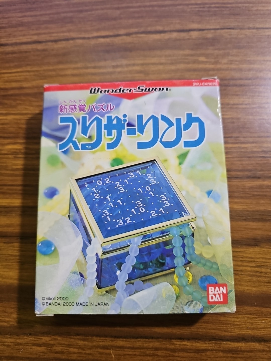 Wonderswan Slither Link – Great Puzzle Game English Friendly hard to find