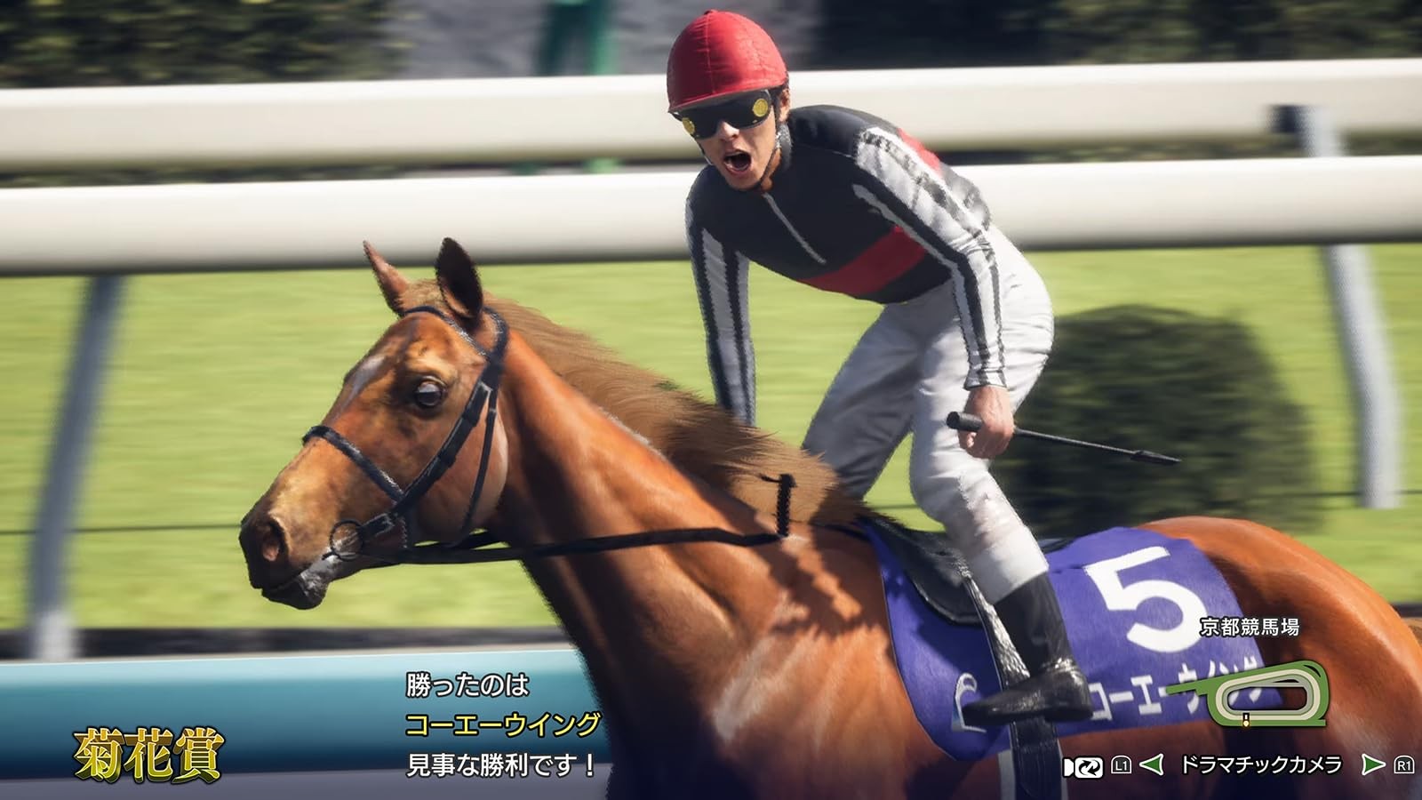Koei Tecmo Games 【Switch】Winning Post 10 2025 SwitchWinning
