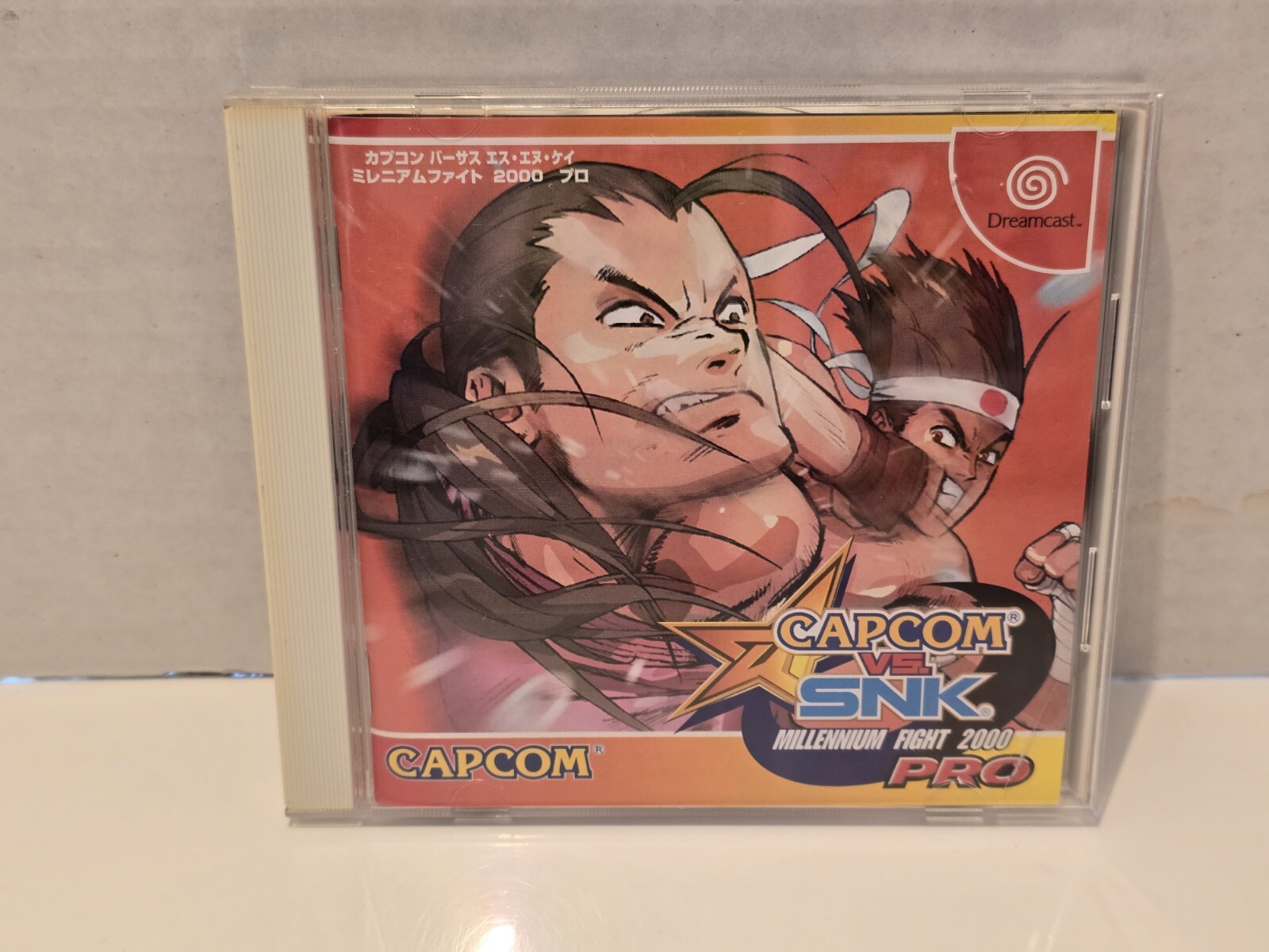 Capcom vs. SNK: Millennium Fight 2000 Pro (Sega Dreamcast, 2001) US Seller