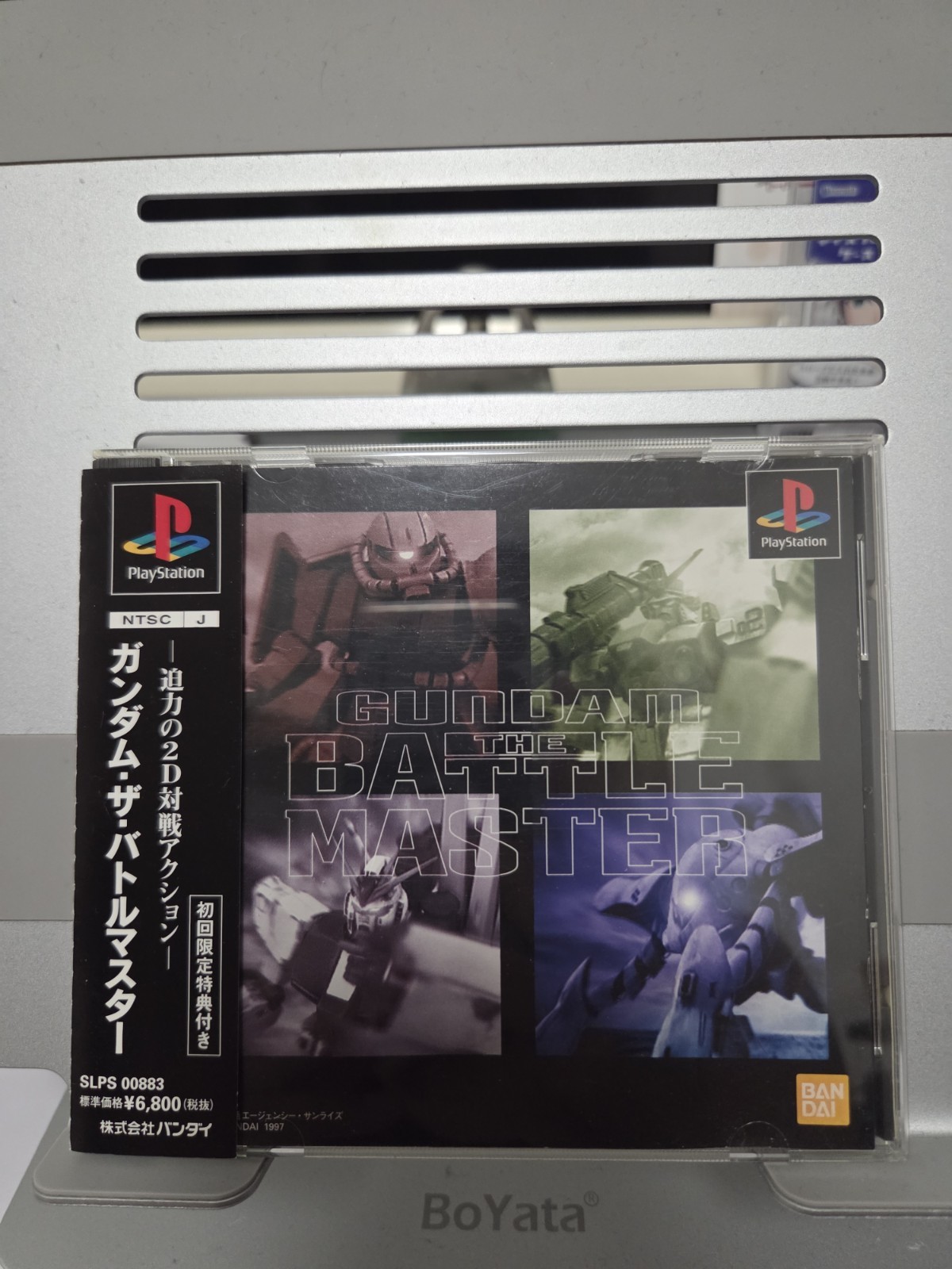 Gundam The Battle Master PS1 PlayStation 1 Japan Ver Bandai CIB with Obi Complet