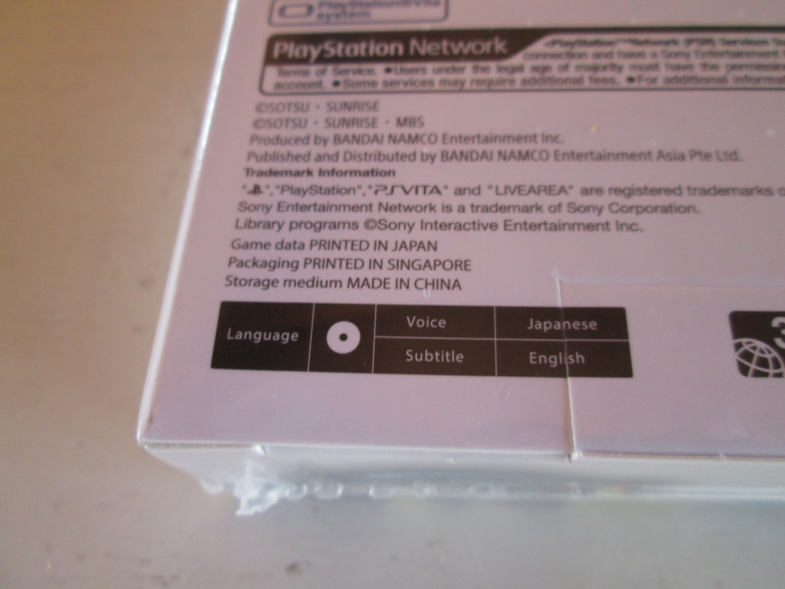 SD Gundam G Generation Genesis (Sony PS Vita). English Subs. Brand New & Sealed.
