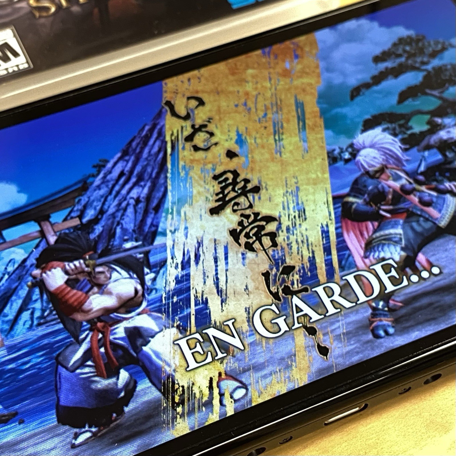Samurai Shodown (Standard Edition) – Nintendo Switch