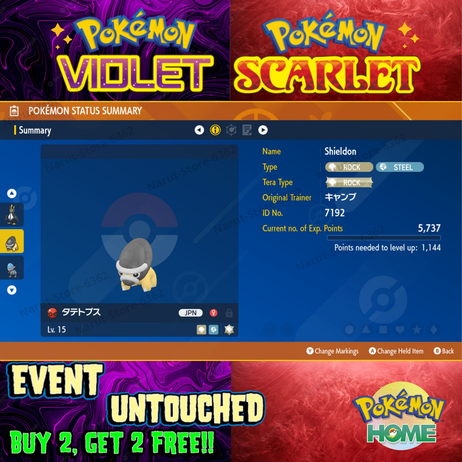 Shieldon Pokémon Adventure Camp 2012🌟 Event Untouched🔥Pokémon Scarlet & Violet
