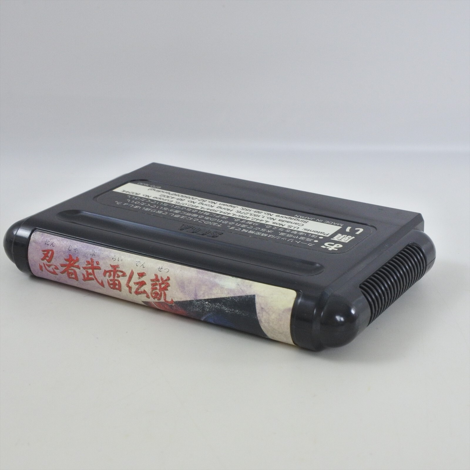 NINJA BURAI DENSETSU Mega Drive Sega 2262 md