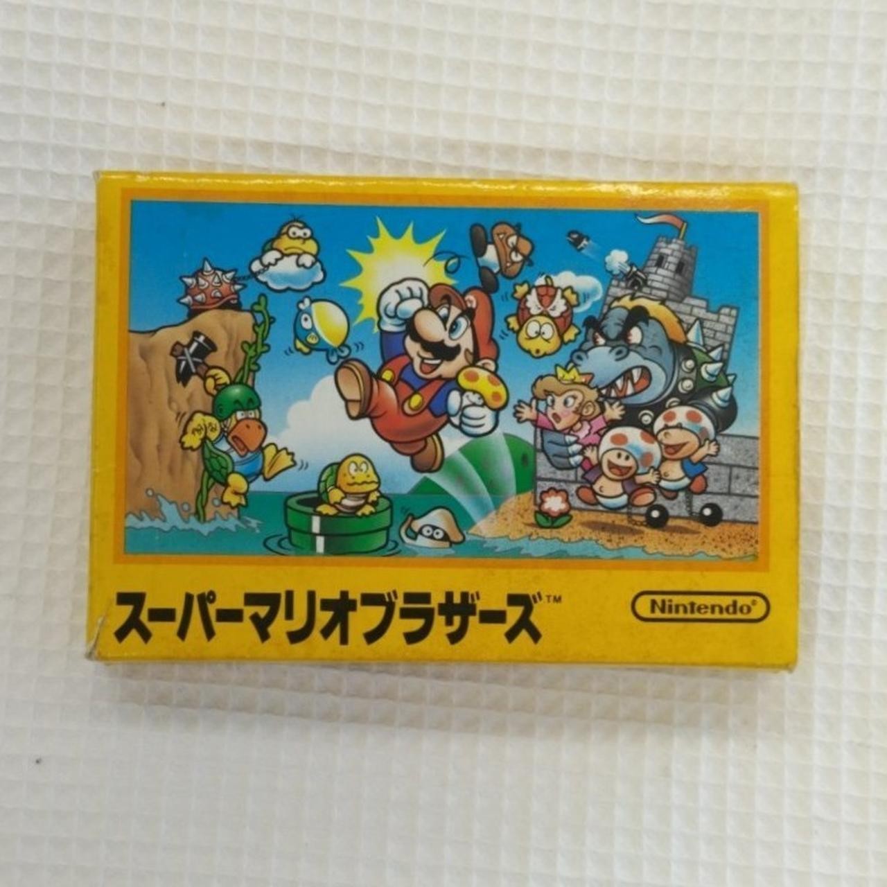 NINTENDO HVC-SM Super Mario Bros.