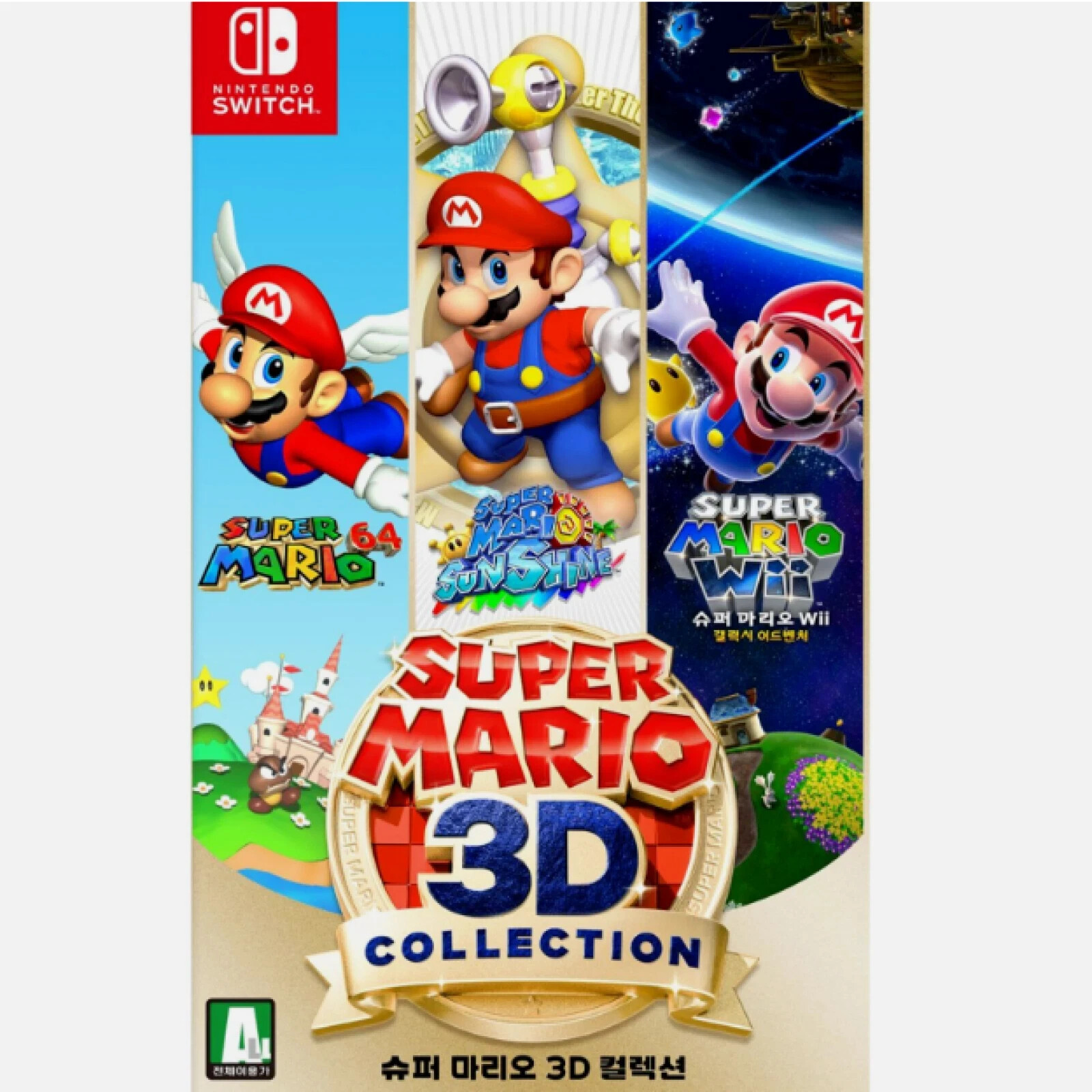 [New] Super Mario 3D Collection All-Stars Korean English Switch / FAST & SAFE