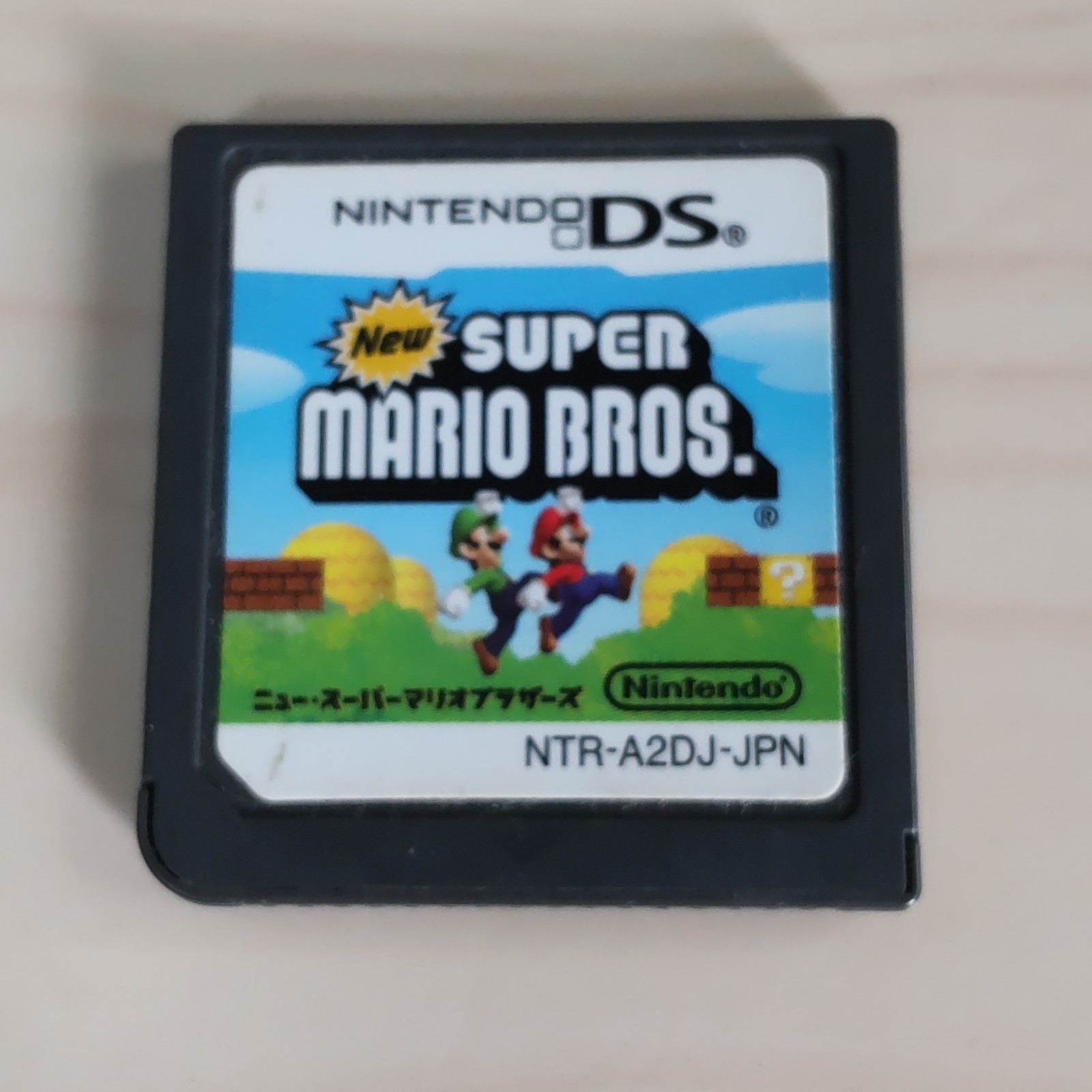 Nintendo DS Game Lot of 16 Mario Kart 64 Mega Man ZX Yu-Gi-Oh Layton Japan