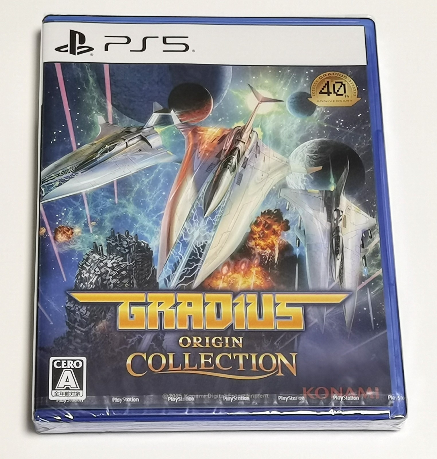 Gradius Origin Collection (PlayStation 5) Japan Import [Multi-Language]