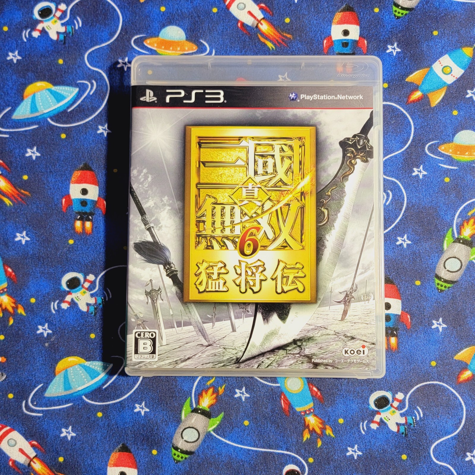 Dynasty Warriors 6 Empires Moushouden Koei/Gamesoft – Sony PS3 – Japan Imported