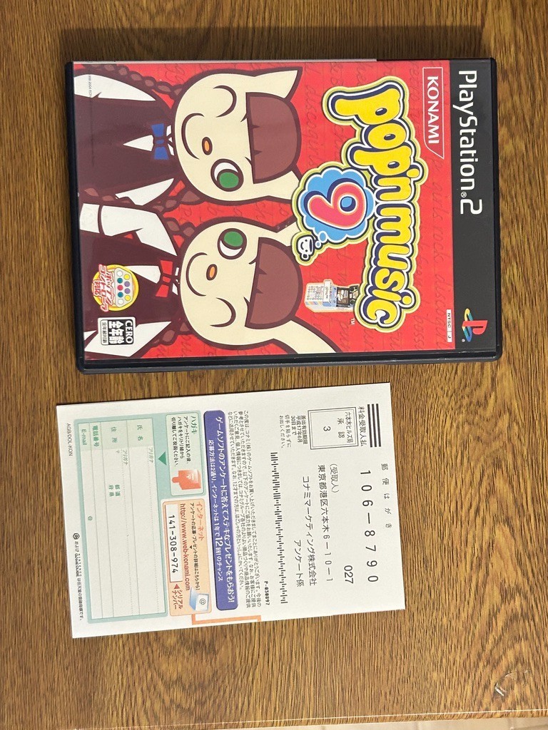 Pop’n Music 9 PS2 Japanese Ver NTSC-J Konami Rhythm Music Game CIB w/ Reg Card