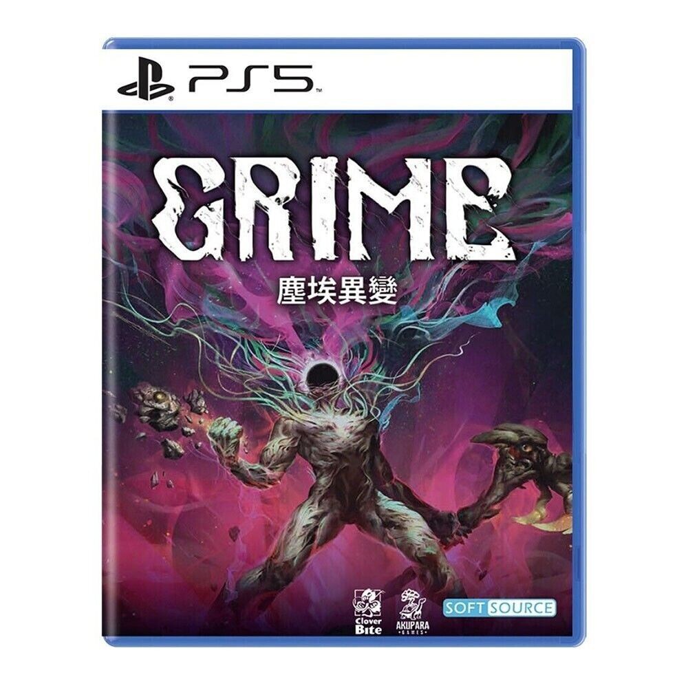 Grime – PS5 PlayStation5