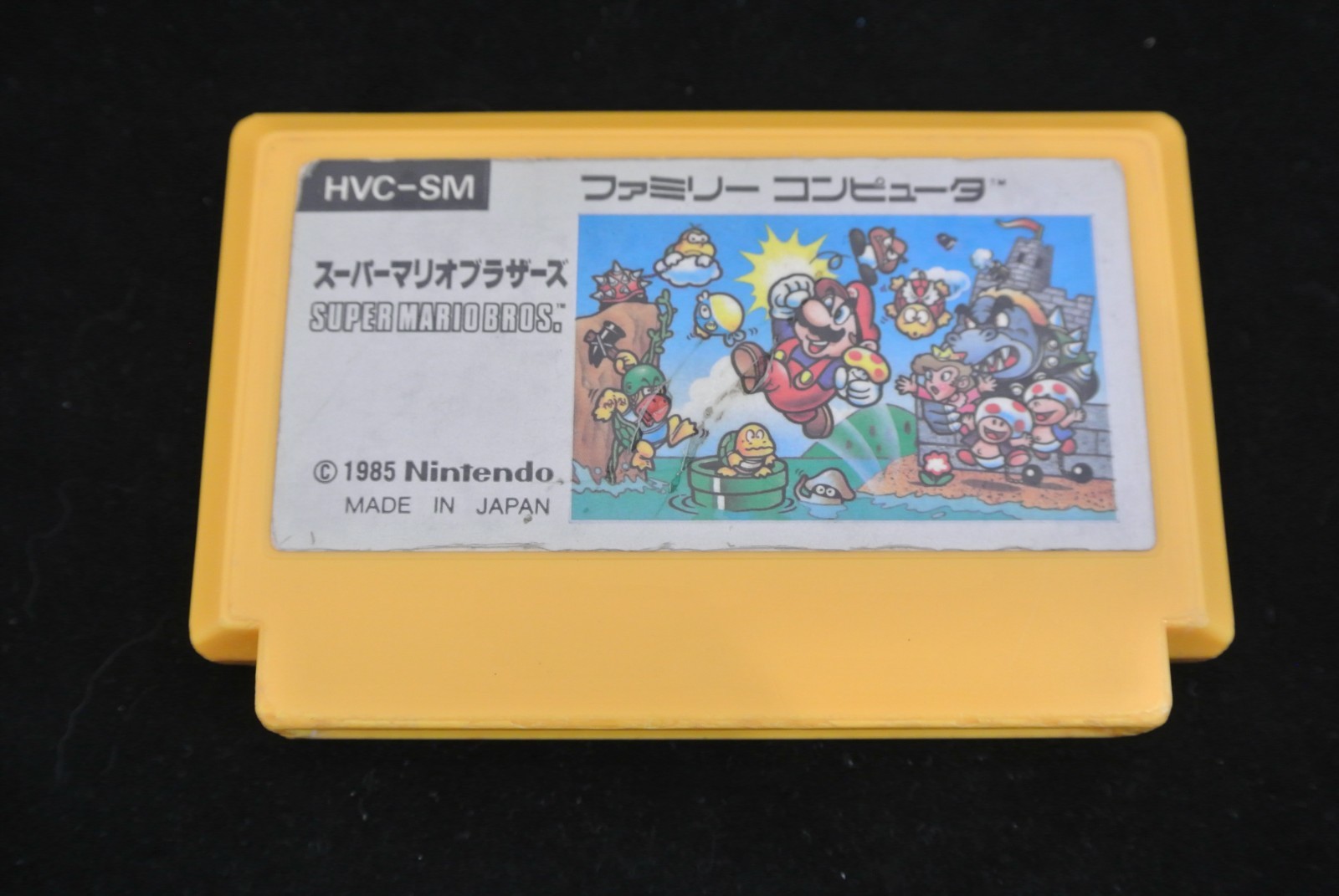 Super Mario Bros., Super Mario Bros.3 set – Nintendo Famicom (Japan) Tested