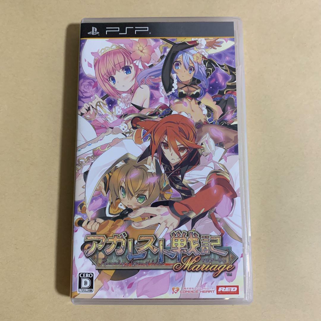 Compile Heart Mariage Agarest Senki Sony Playstation Portable PSP Used from JPN