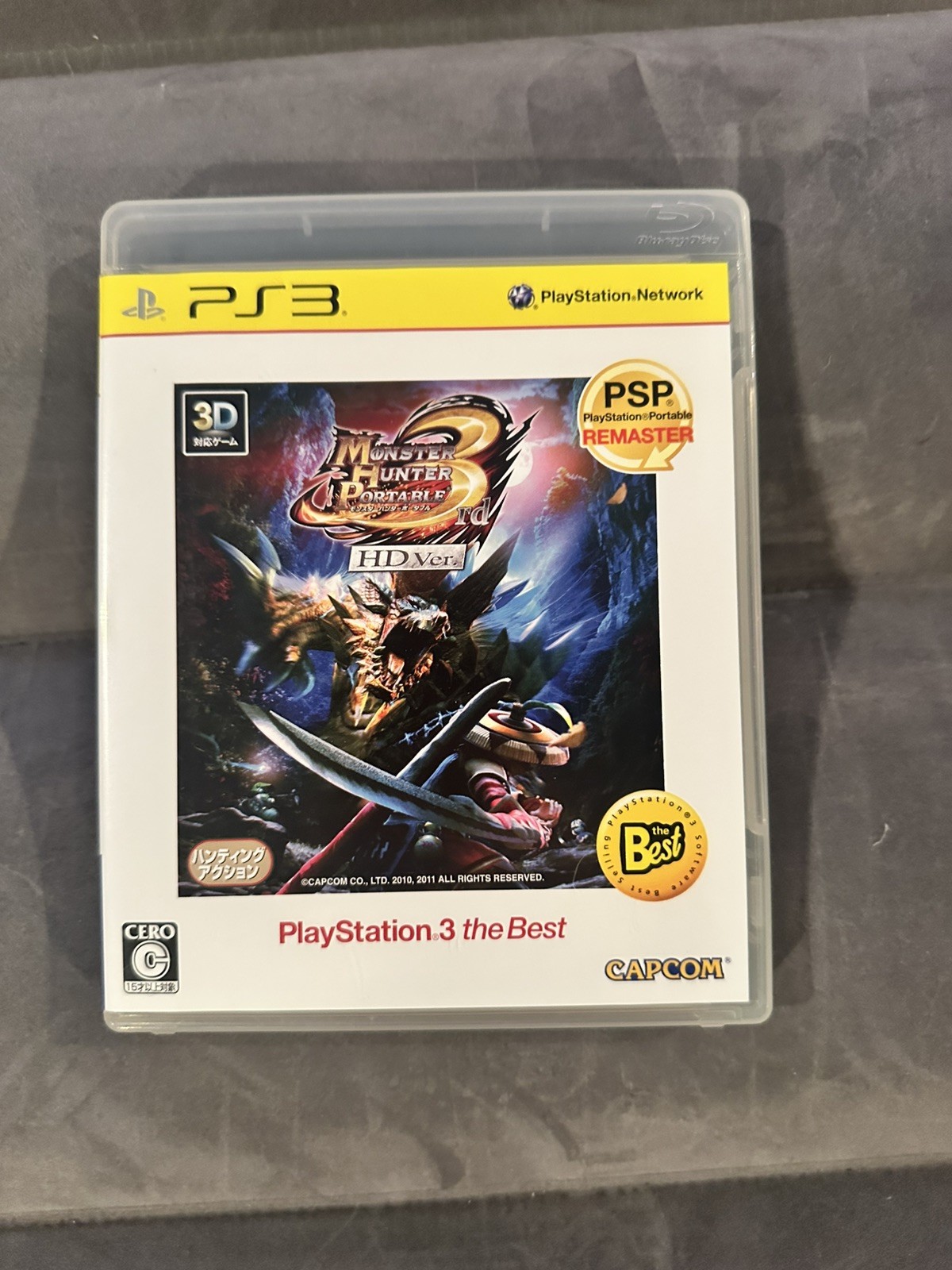 Monster Hunter Portable 3rd HD Ver. PS3 Japanese Import CIB
