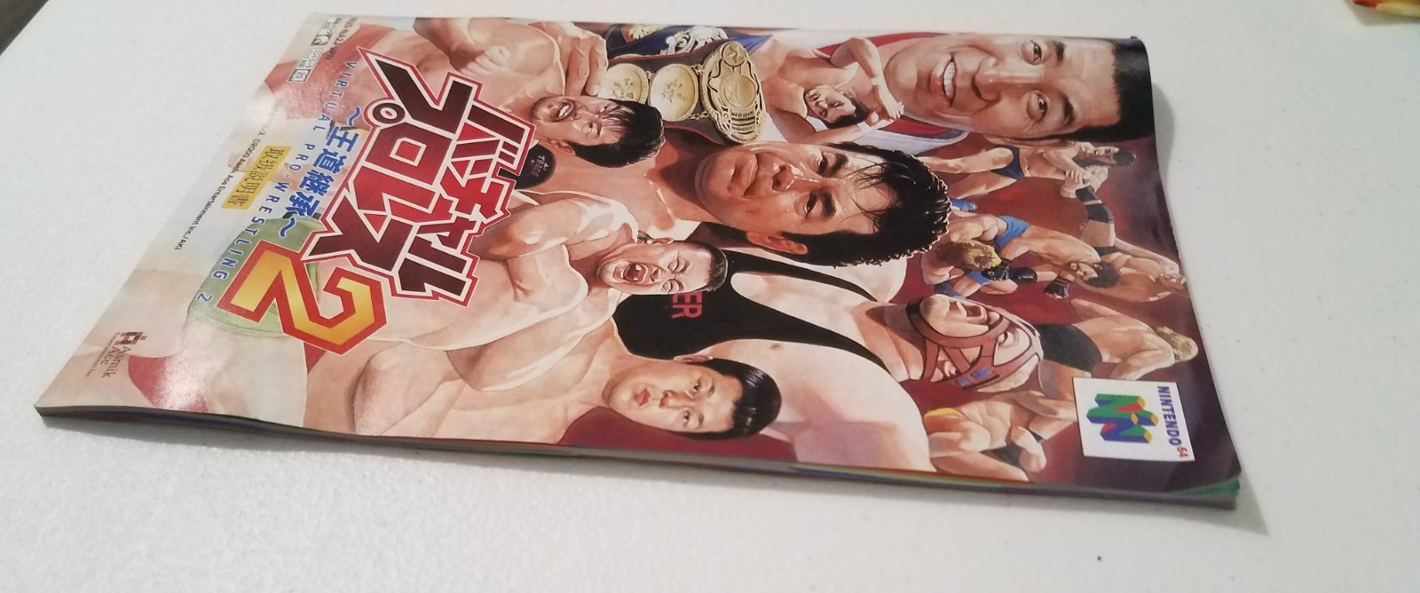 Virtual Pro Wrestling 2 – Nintendo 64 Complete In Box.
