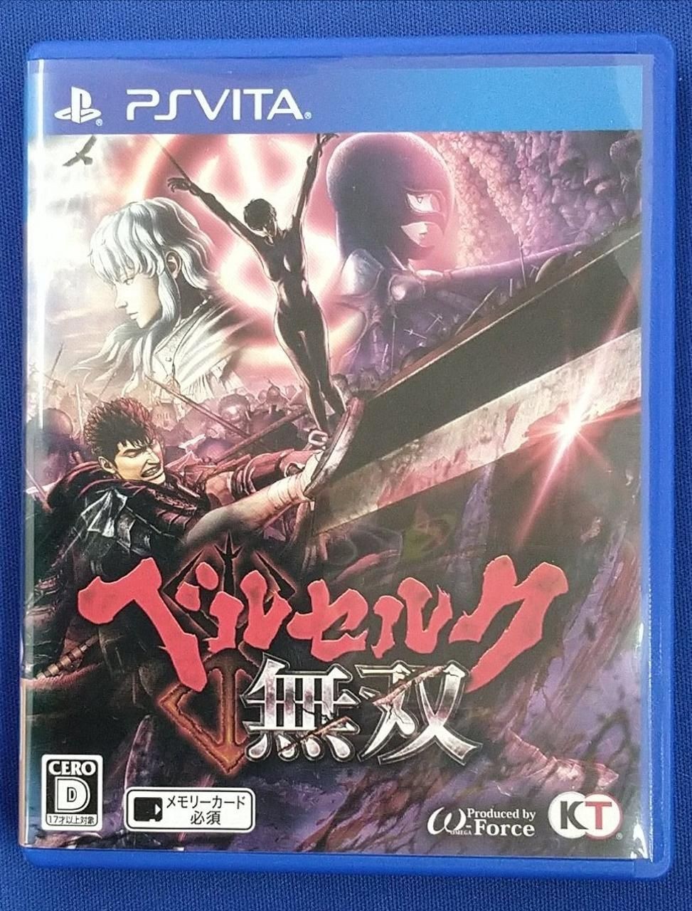 Koei Tecmo Games PSVITA Soft Belserk Seamless Used