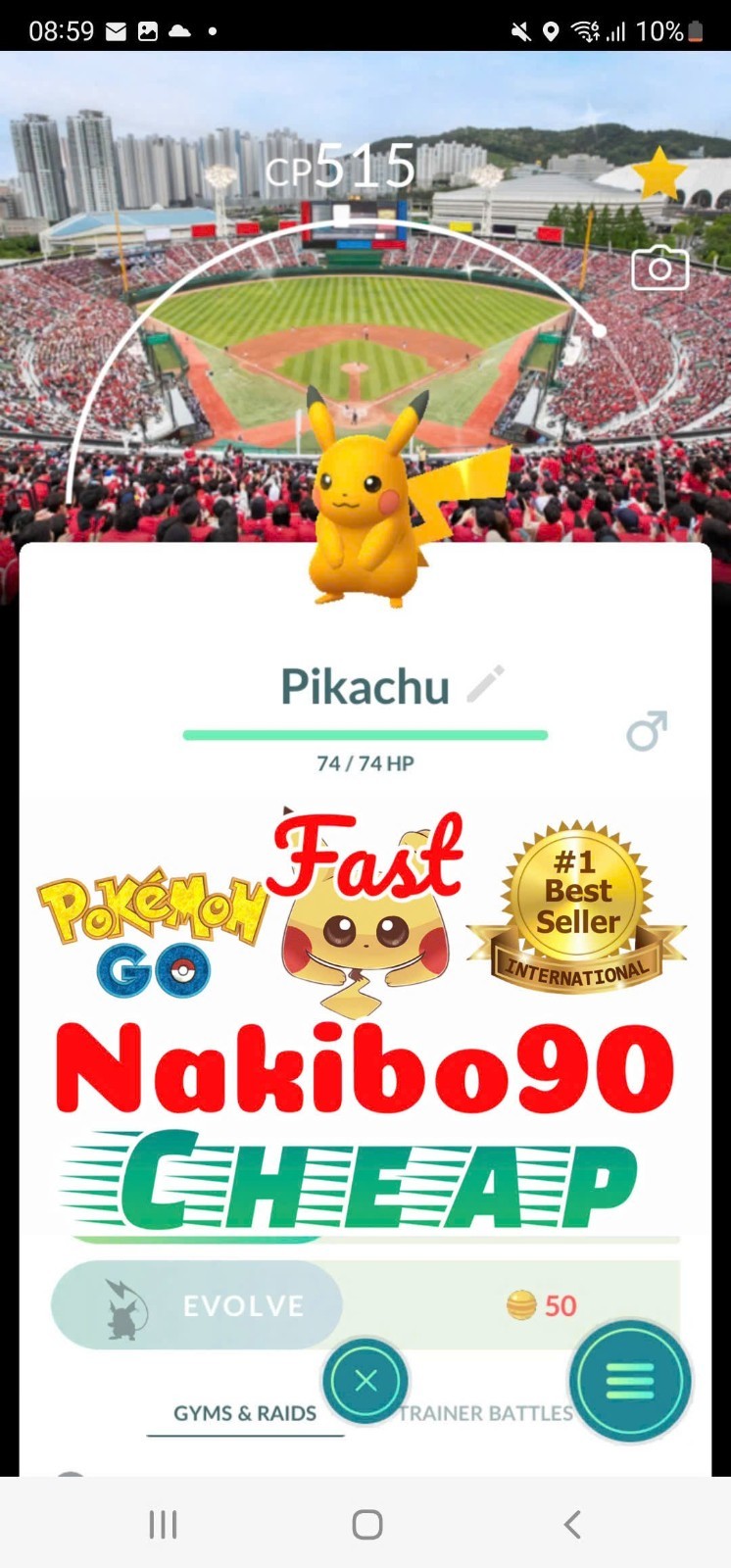 Pokemon✨Shiny Pikachu Sajik Baseball Stadium Busan background✨Tra-de✨P’TC✨Go✨