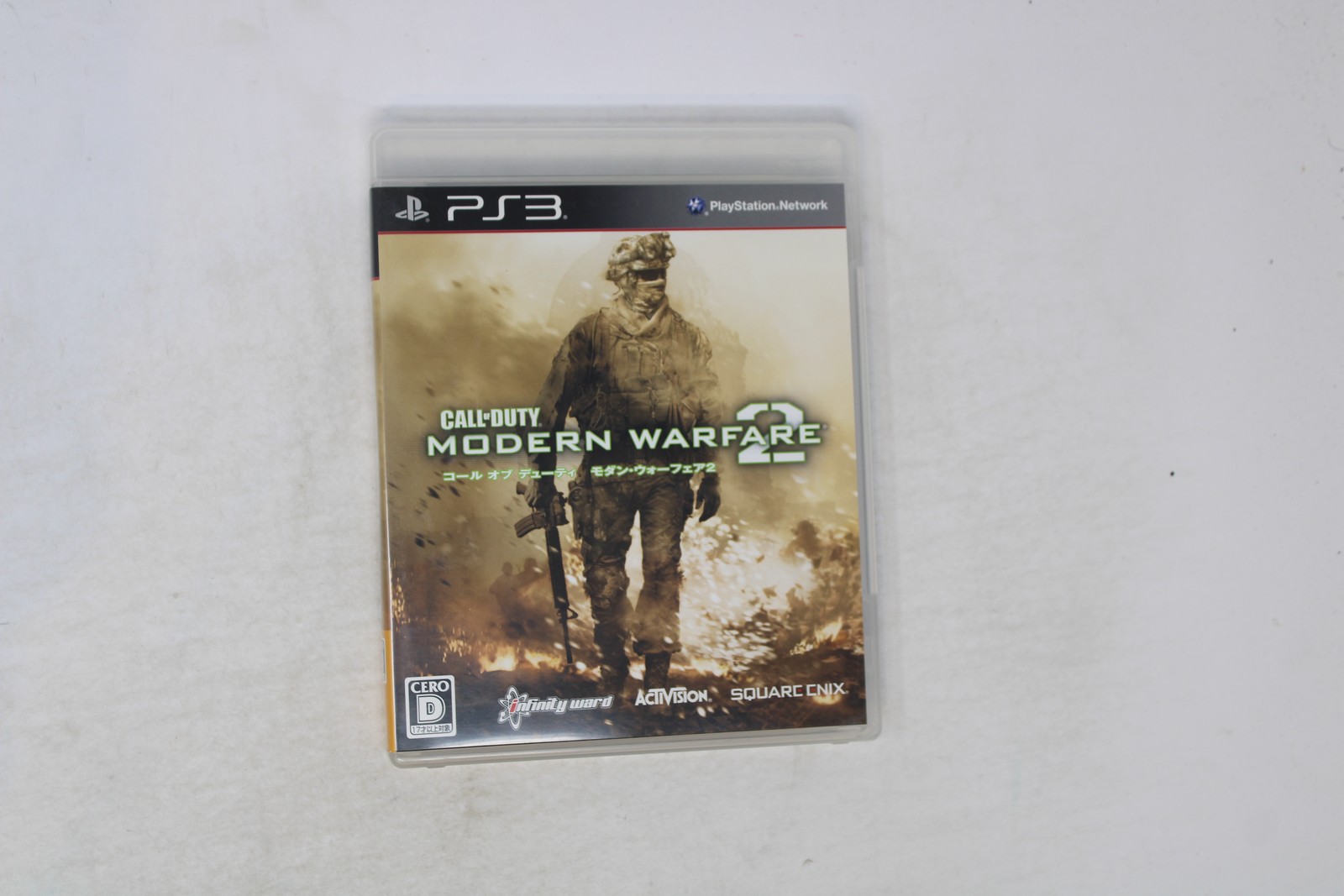Call of Duty: Modern Warfare 2 PS3 Japanese Version (CERO D) JPN