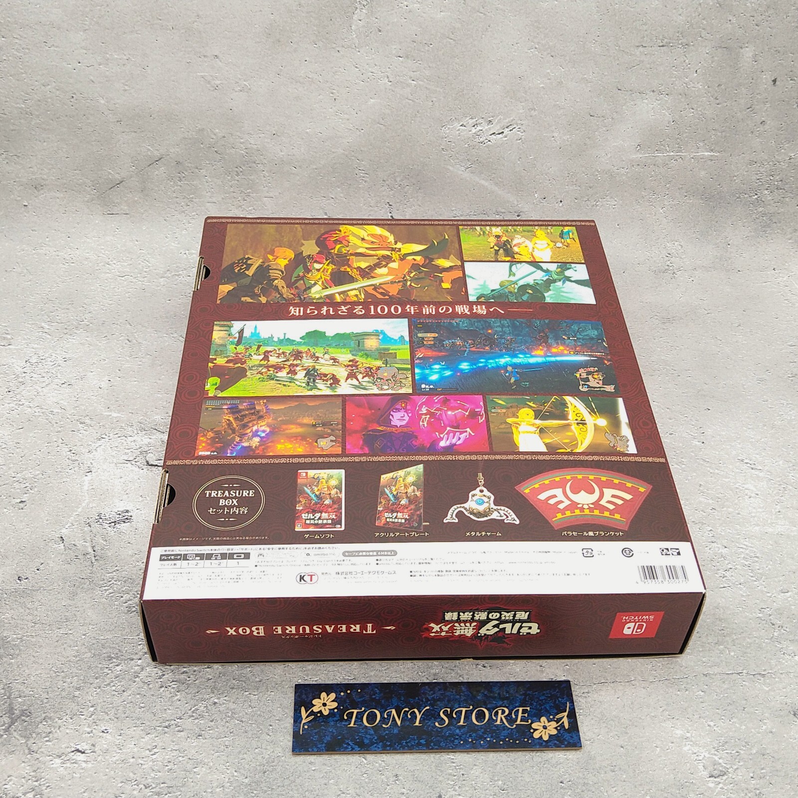 Nintendo Switch Hyrule Warriors Age Of Calamity Treasure Box Limited Japan Game