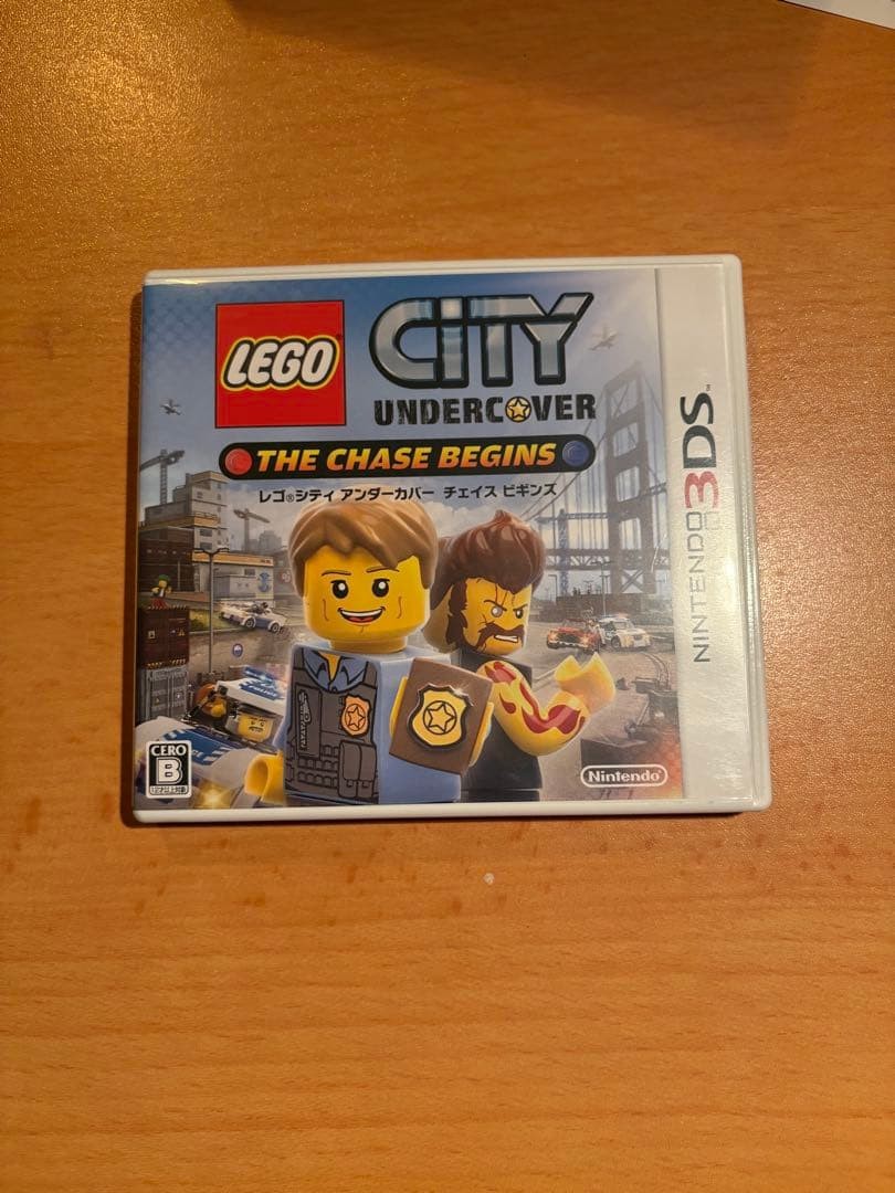 Nintendo 3DS game set