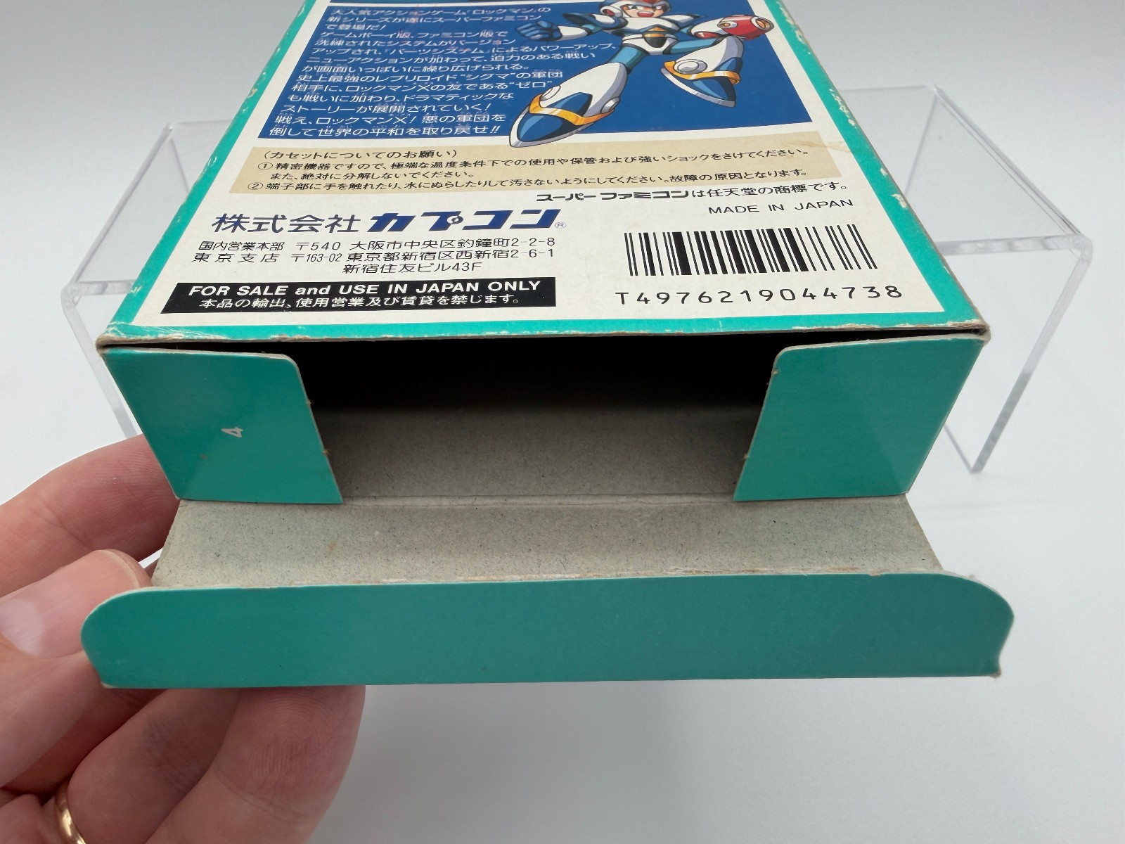 ROCKMAN X / Mega Man X Super Famicom With Box ~No Manual~ US Seller SFC1215