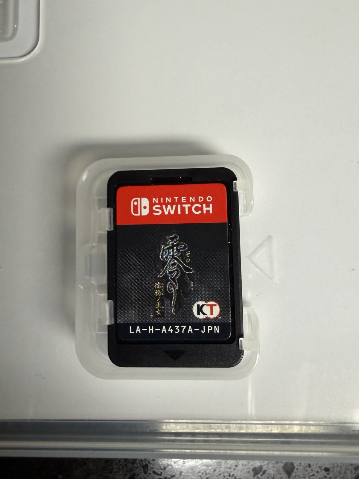 Zero Fatal Frame Maiden of Black Water Nintendo Switch Koei Tecmo From Japan