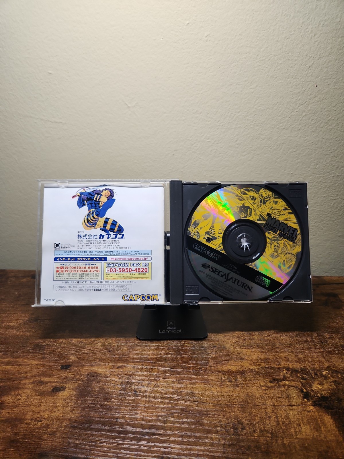 MARVEL SUPER HEROES – Classic Capcom 2D Fighter – Sega Saturn JAPAN | US Seller
