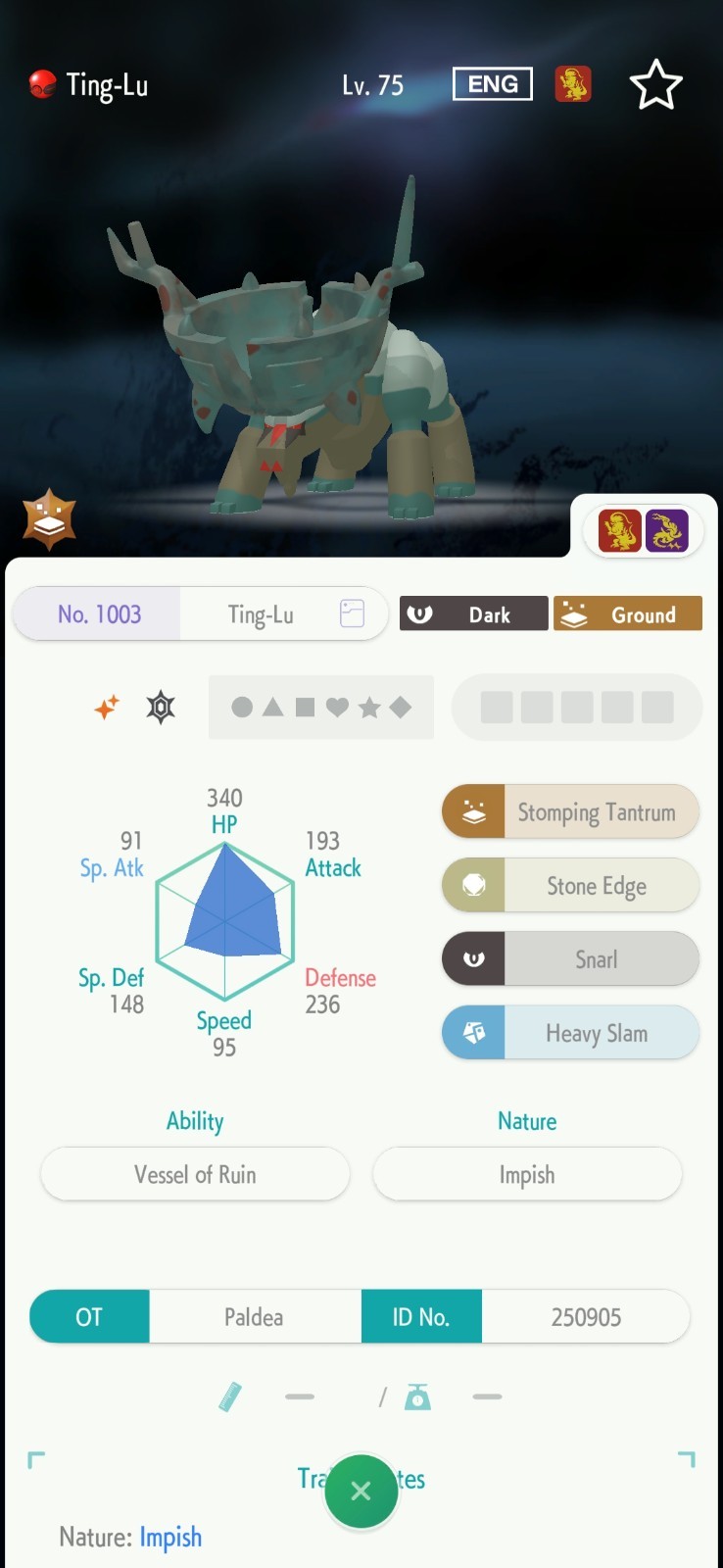 Ting-Lu Shiny Event Untouched | POKEMON HOME MOBILE FRIEND TRADE