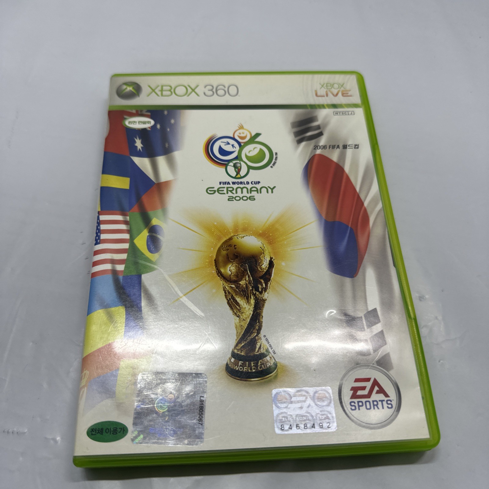 FIFA World Cup Germany 2006 Xbox Video Game Online Multiplayer KOREAN VERSION