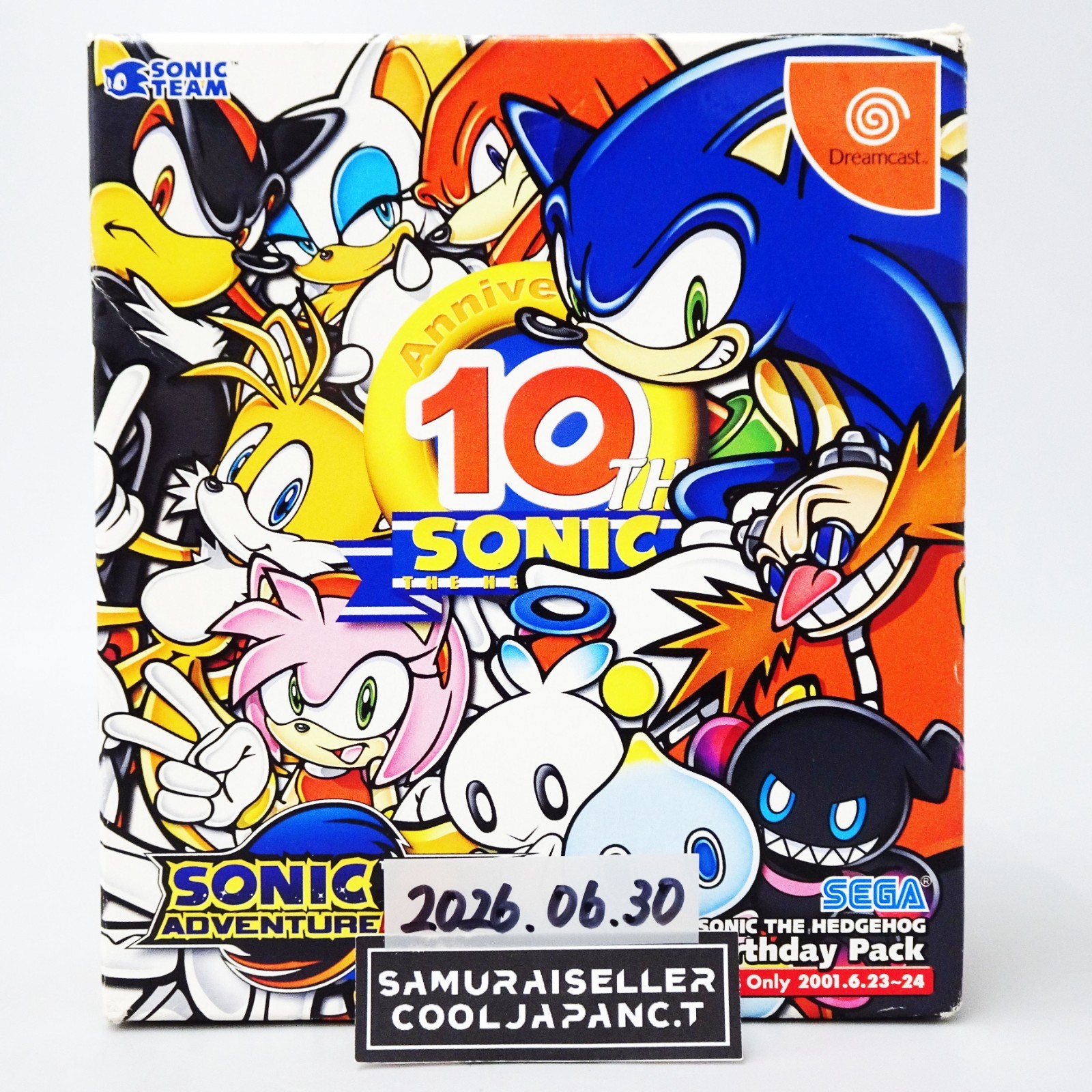 Sonic Adventure 2 Birthday Pack Limited Edition 10th ANNIVERSARY Dreamcast Japan