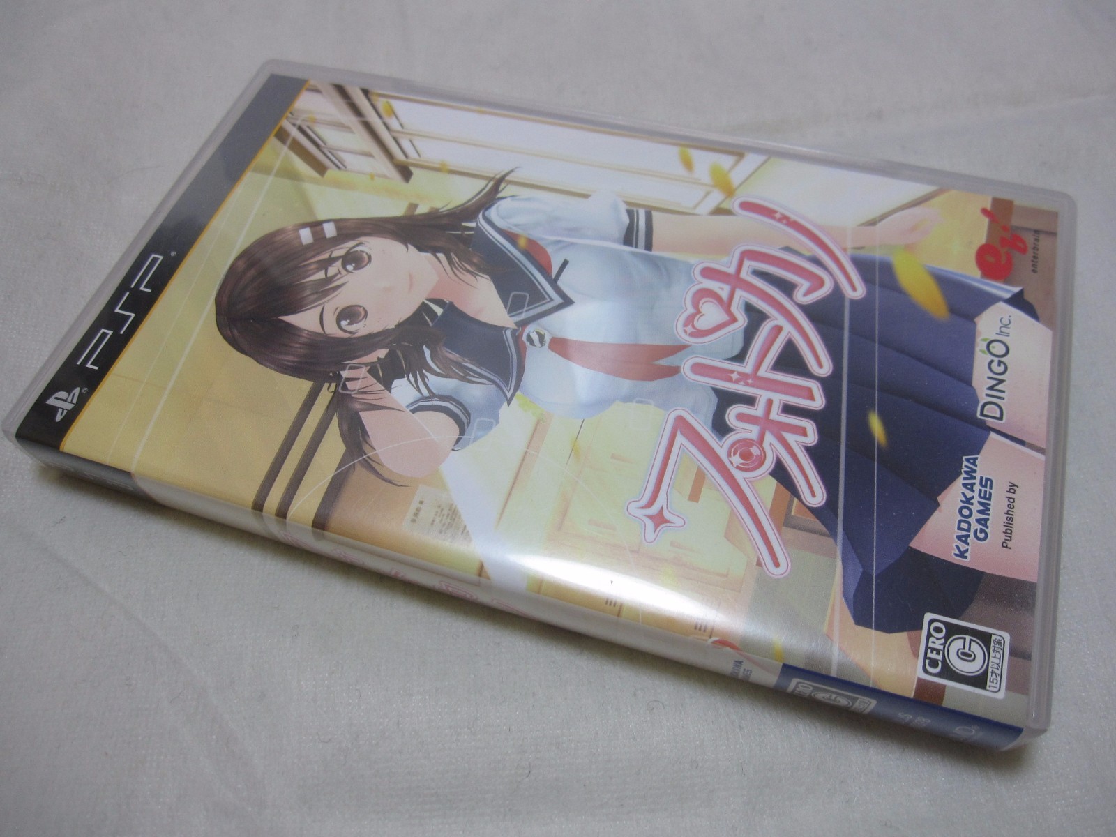 7-14 Days to USA Airmail Delivery. USED PSP PhotoKano Japanese Version